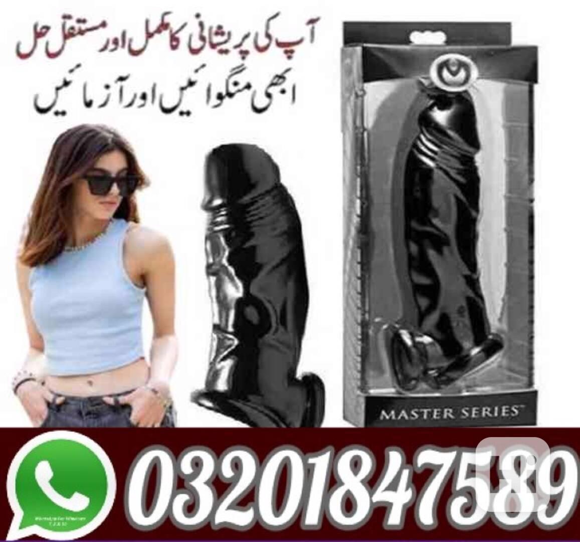 Price : 9500 PKR dragon skin color condom in Okara = - foto 1