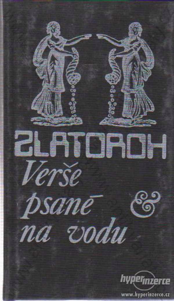 Zlatoroh ilustrace: Ota Janeček Albatros 1973 - foto 1