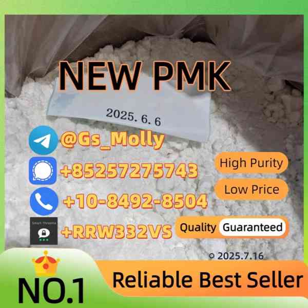 High-Quality 49851-31-2 – Reliable Chemical Supplier - foto 5