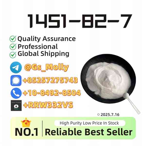 High-Quality 49851-31-2 – Reliable Chemical Supplier - foto 2