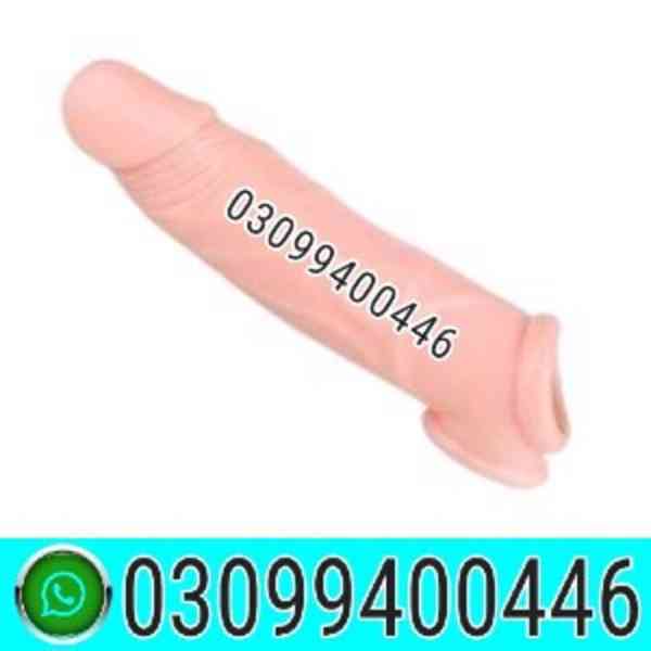 Dragon Skin Color Silicone Condom In Pakistan | 03099400446