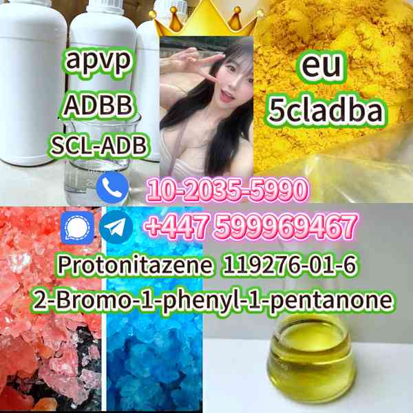 Chemical - foto 3