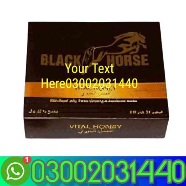 Black Horse Vital Honey Price in Pakistan ~| 03002031440 | O - foto 1