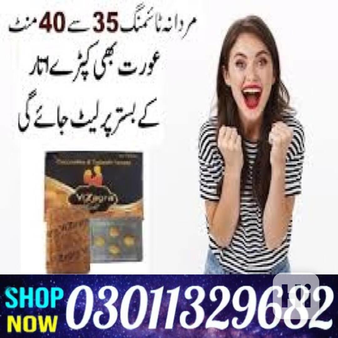 Vizagra Gold Tablets in Pakistan /03011329682/Online Shoppin - foto 1