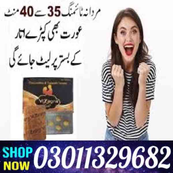 Vizagra Gold Tablets in Pakistan /03011329682/Online Shoppin - foto 1