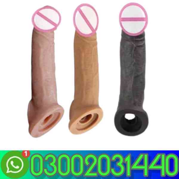 Sleeve Silicone Condom Skin Color in Dera Ghazi Khan=0300203 - foto 1