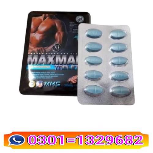 Maxman Tablets In Pakistan  & 0301=1329682 !!