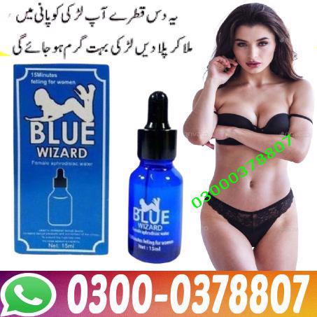 Blue Wizard Drops In Nawabshah # 030003798807 # Sapichal.. - foto 2