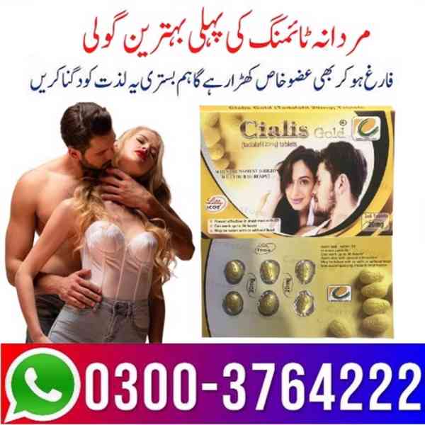 New Cialis Gold Price in Pakistan 03003764222 - foto 2