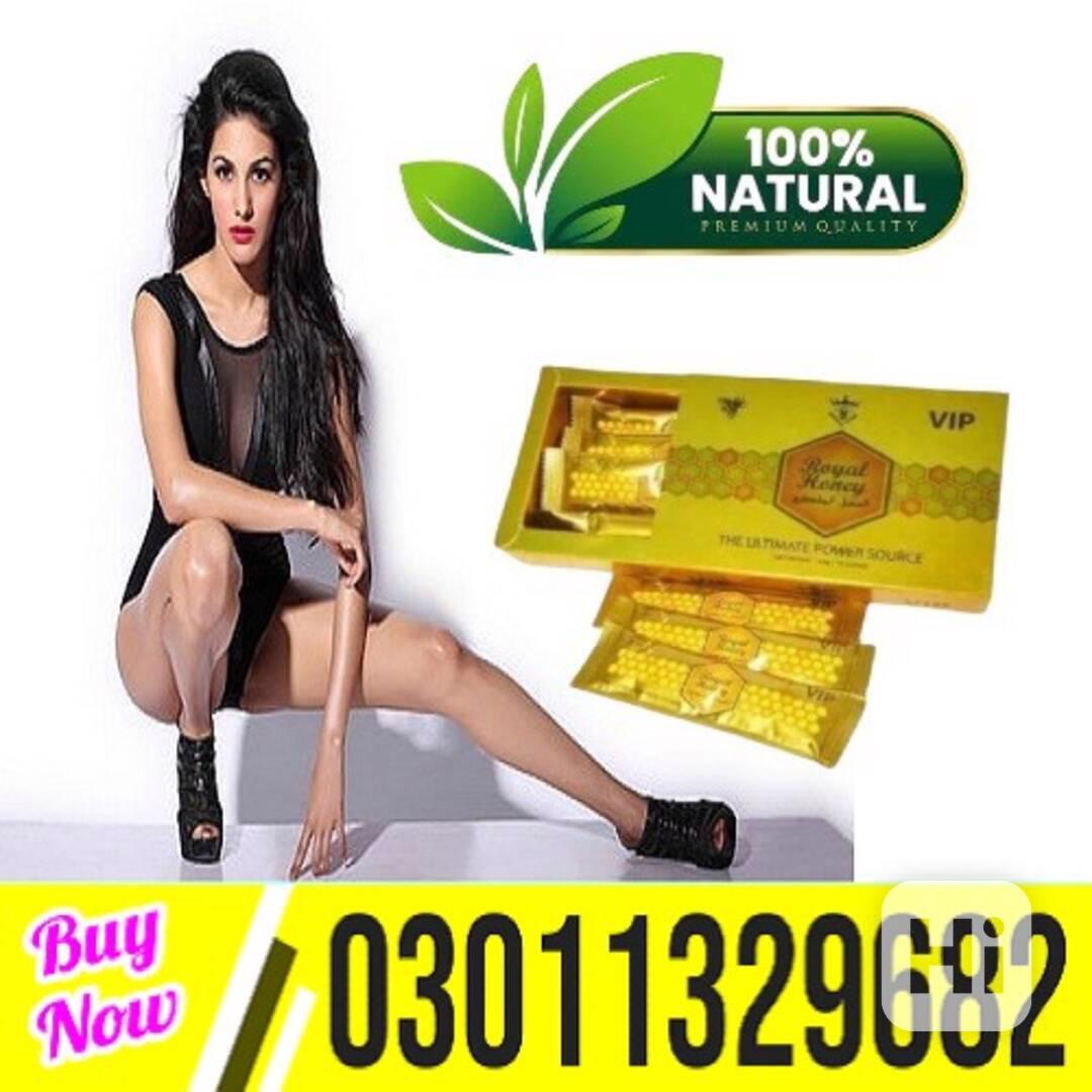 VIP Royal Honey In Quetta  @ 03011329682 @ Order Now! - foto 1