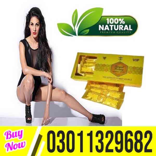 VIP Royal Honey In Quetta  @ 03011329682 @ Order Now! - foto 1