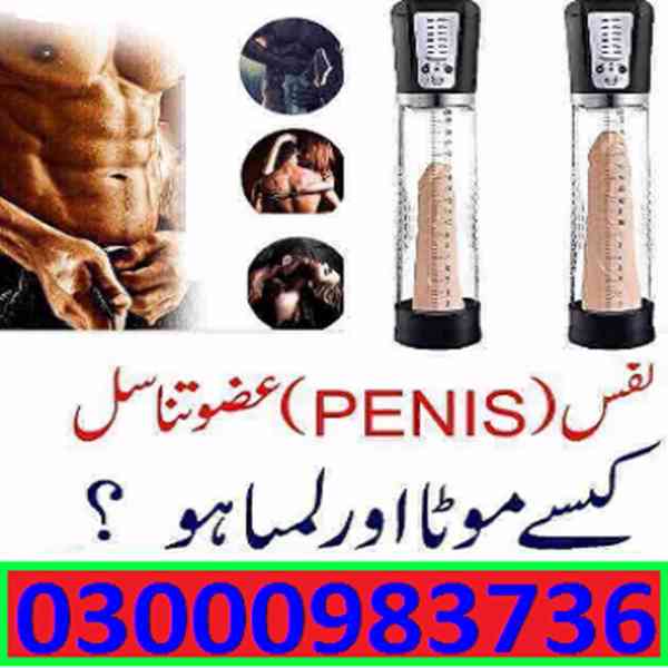Automatic Electric Penis Pump in Islamabad # (03000983736) - foto 2