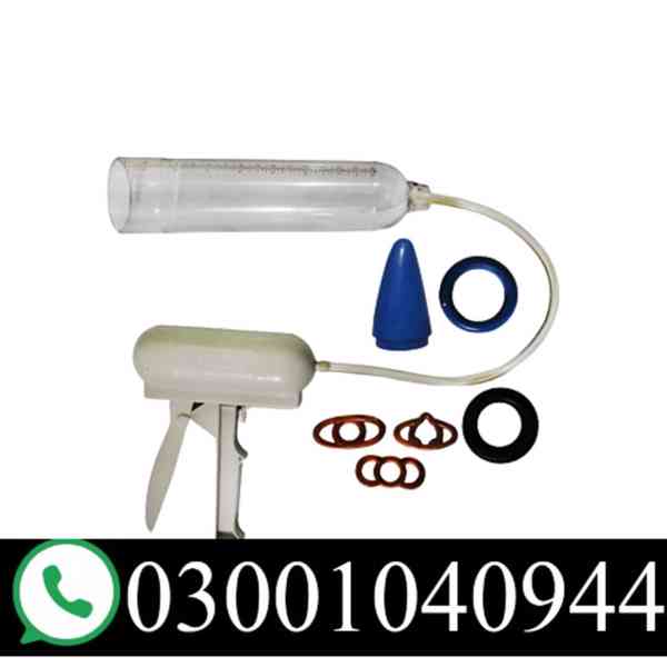Organ Developer Penis Pump in Pakistan { 0300<1040944 } Orde - foto 1