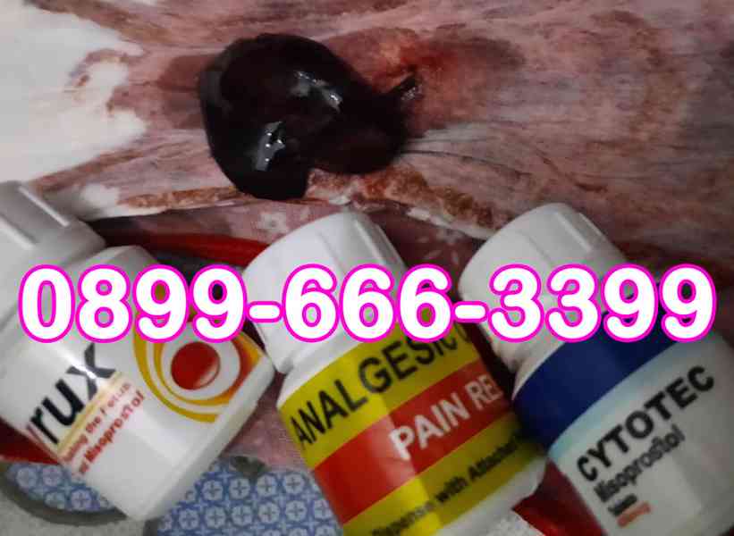 Jual Obat Aborsi Di Cikokol 0899-666-3399 Cytotec 400Mg - foto 2