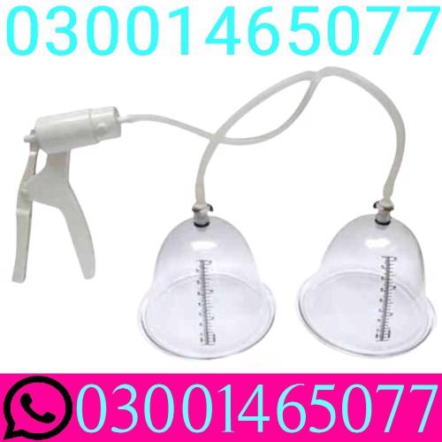 Breast Enhancement Pump Price In Pakistan ( 03001465077 )...