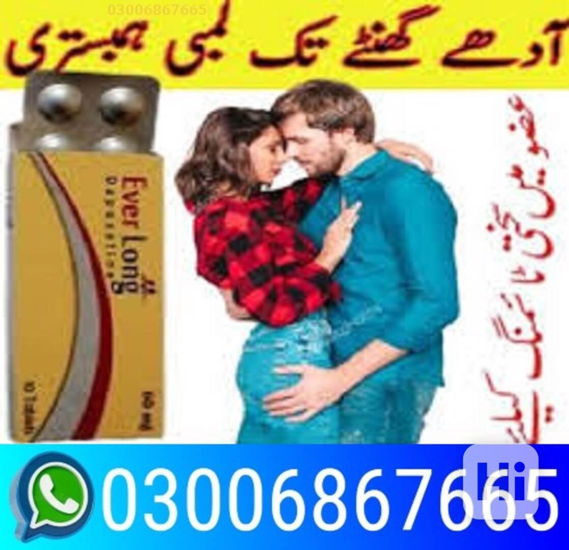 Everlong Tablets In Multan ( 03006867665 ) Original USA, 609 - foto 1