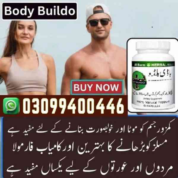 Body Buildo Capsule In Lahore $ 0309$9400446 - foto 1