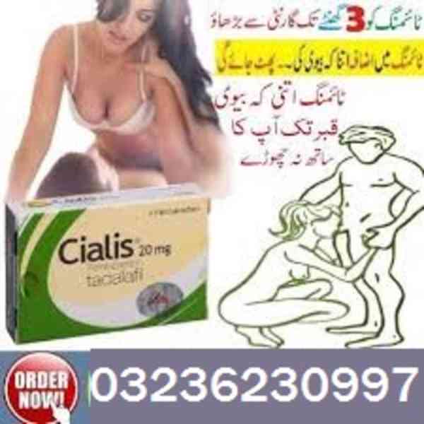 Cialis Tablets in Dera Ghazi Khan(*) 03236230997 - foto 1