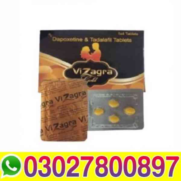 Vizagra Gold Tablets in Gujranwala ~ 03O2=7800897 + Order No