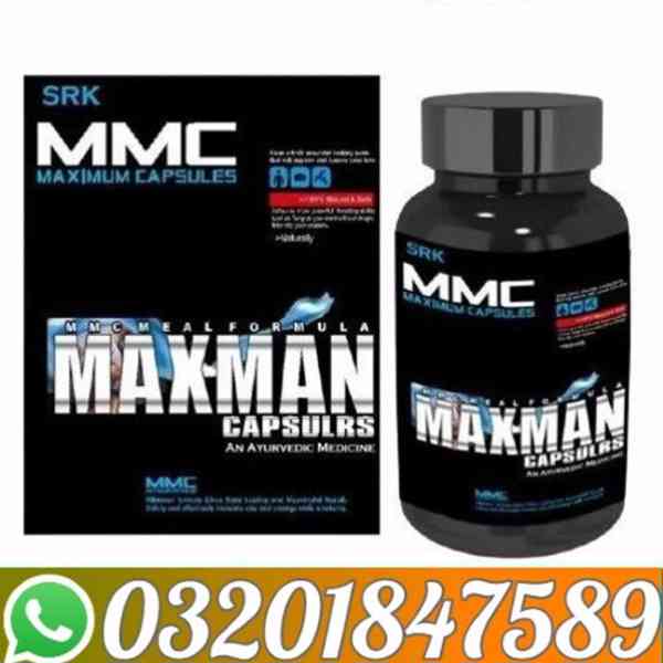 Maxman Capsules In Peshawar %%$ 03201847589 - foto 1