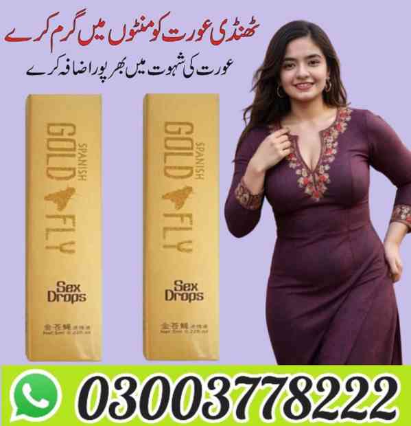 Spanish Gold Fly Drops Price In Karachi- 03003778222 - foto 4