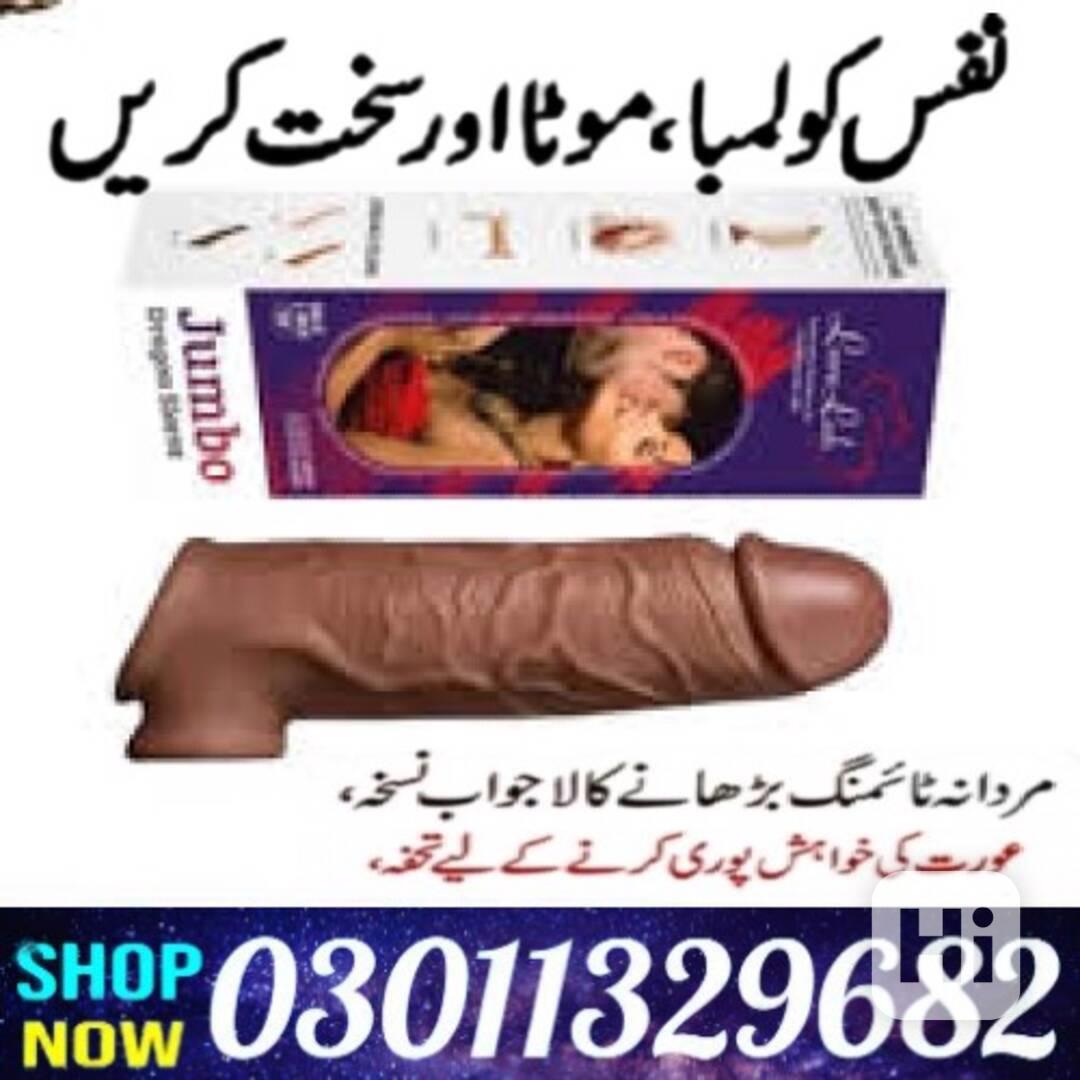 Choco Studman Sleeve In Pakistan /03011329682/Online Shoppin - foto 1