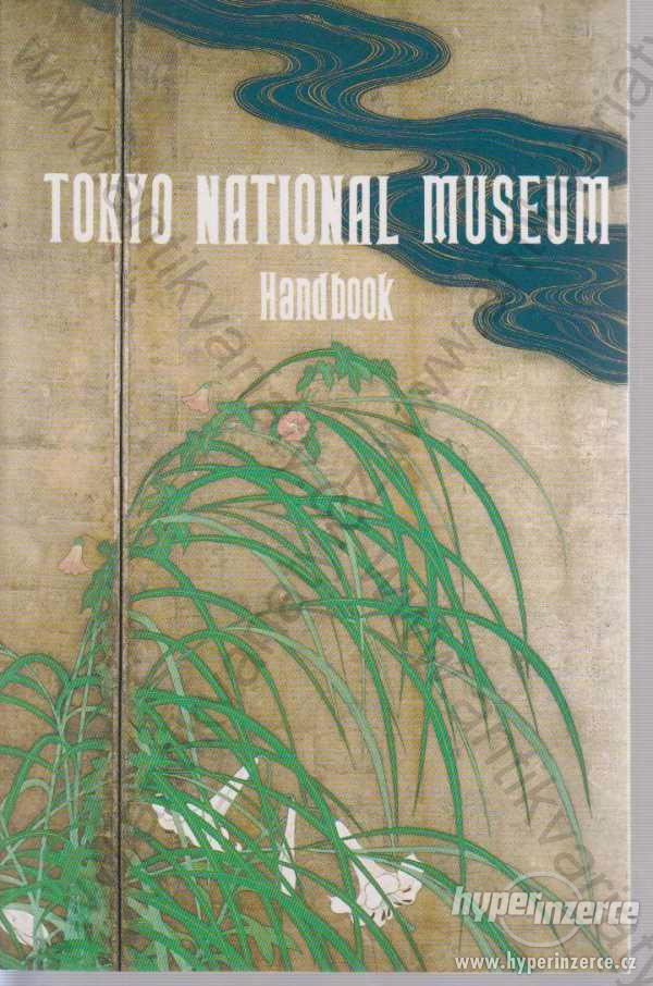 Tokyo National Museum Handbook 1985 - foto 1