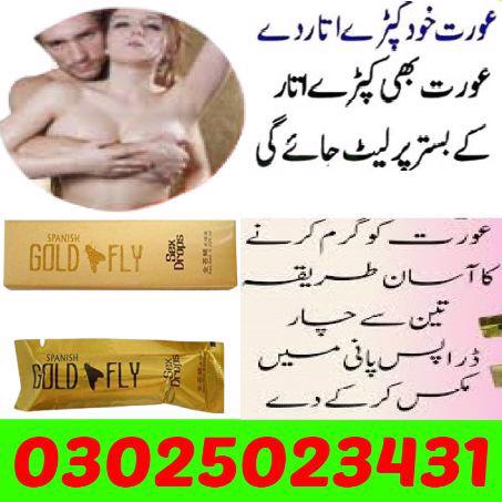 Spanish Gold Fly Drops In Rahim Yar ^# 03025023431 * Online  - foto 5