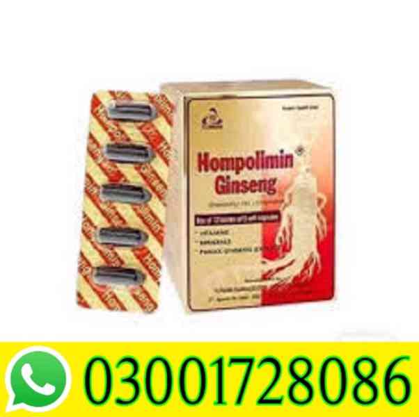 Hompolimin Ginseng Price in Multan # 03001728O86 # Order N