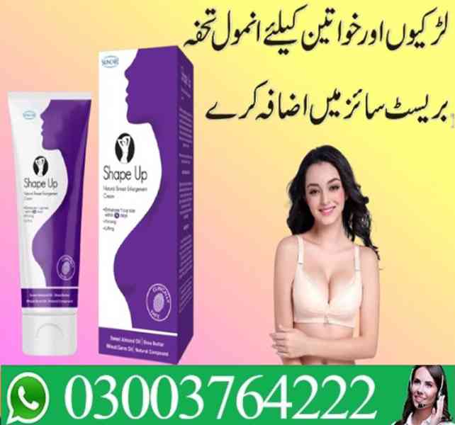 Shape Up Cream  in Lahore / 03003778222 - foto 8