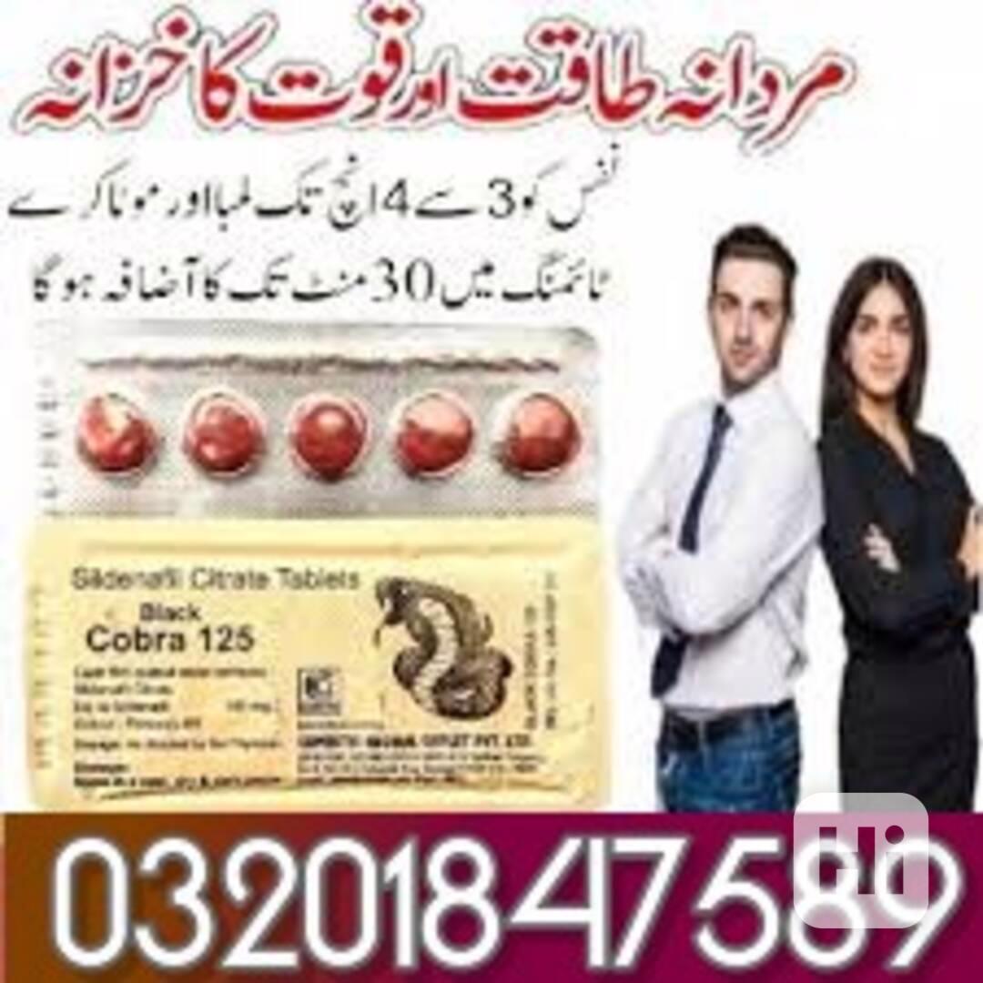 Black Cobra Tablets in Sargodha //// 03201847589  - foto 1