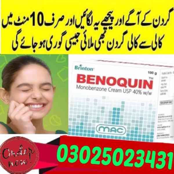 Benoquin Cream In Peshawar ~ 03025023431 ~ Buy Now - foto 4