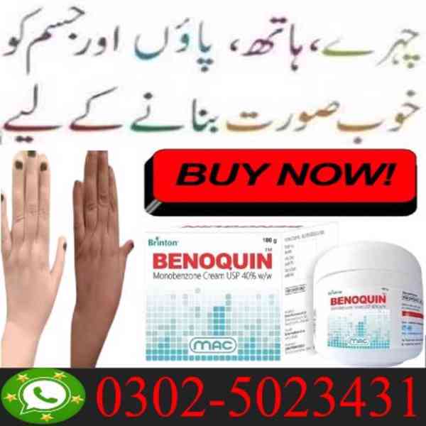 Benoquin Cream In Peshawar ~ 03025023431 ~ Buy Now - foto 2