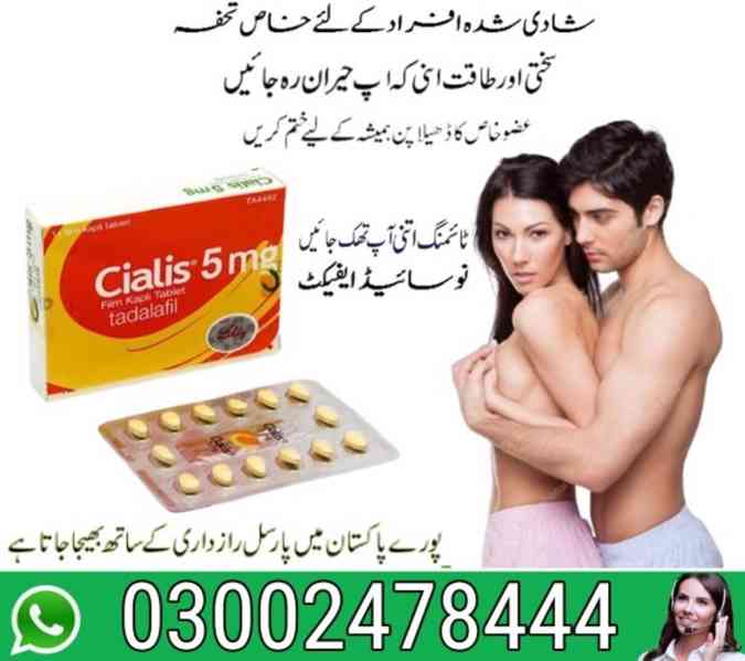 Cialis 5mg Tablets In Karachi - 03002478444