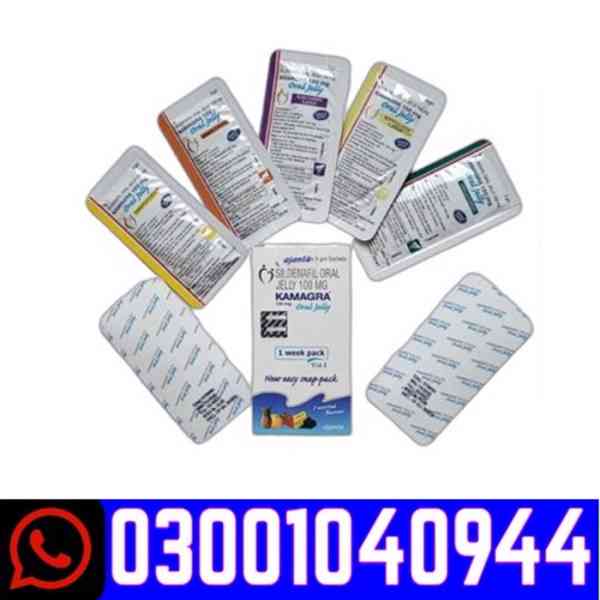 Kamagra 100mg Oral Jelly in Pakistan ! 03O0104O0944 _ Buy No