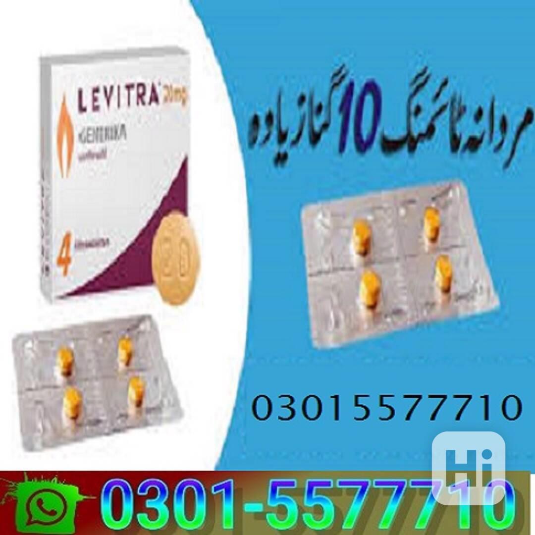 Levitra Tablets Price in Khushab | 03015577710 - foto 1
