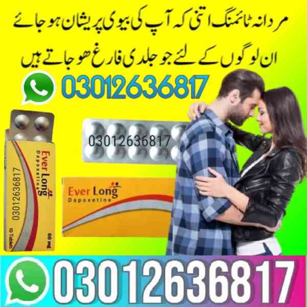 Everlong tablets in pakistan {100} 03012636817