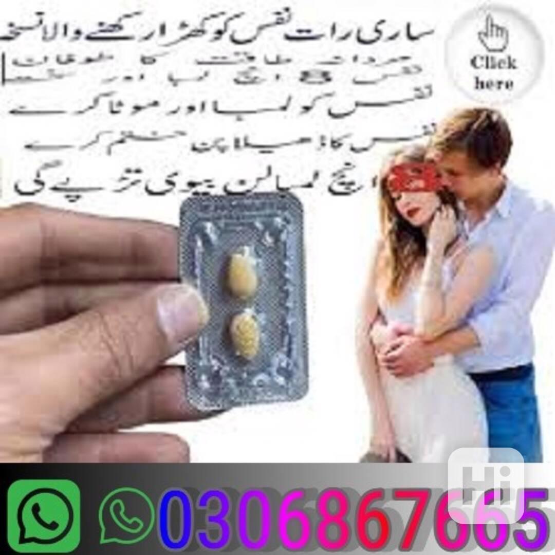03006867665 (Price . 1850) Cialis tablets in Bahawalpur - foto 1