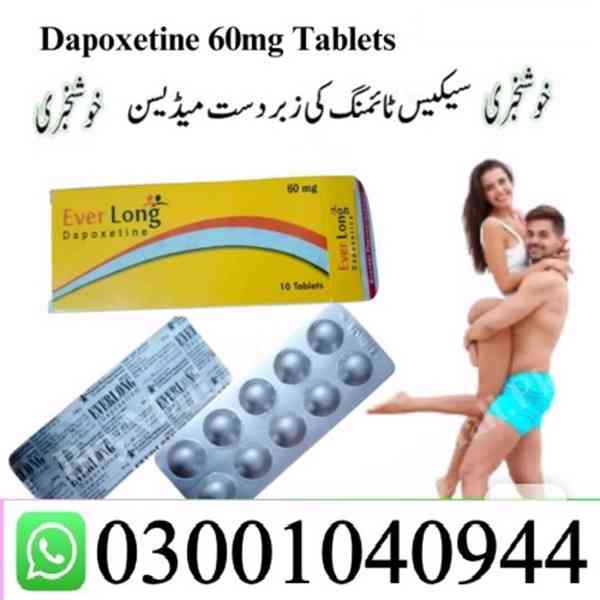 Everlong Dapoxetine Tablets in Hyderabad ! 0300.1040944 ! Sh - foto 1