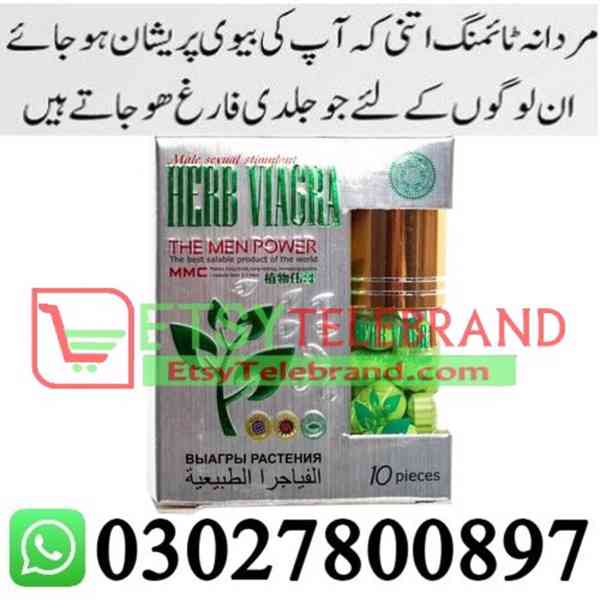 Herb Viagra Price in Lahore + 0302=78OO897 + Deal Now