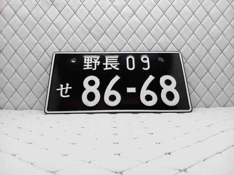 Značka Japan 86-68 - foto 4