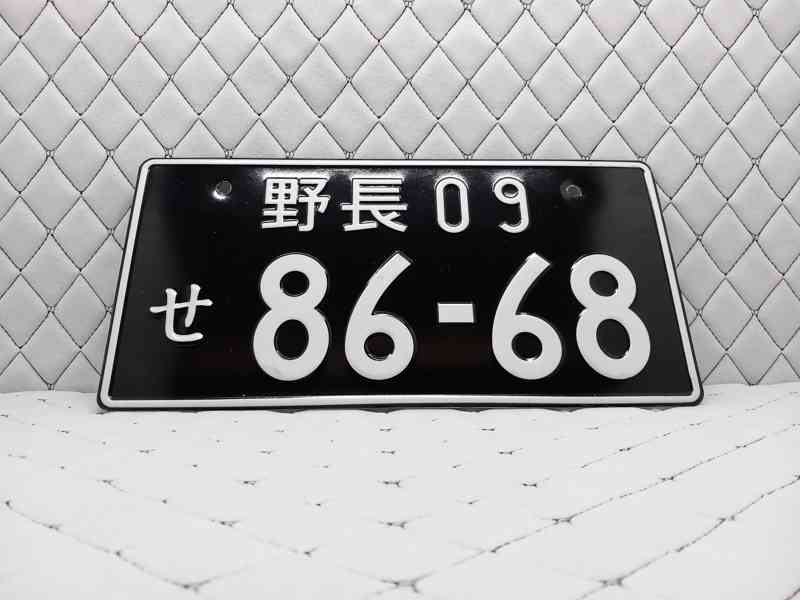 Značka Japan 86-68 - foto 5