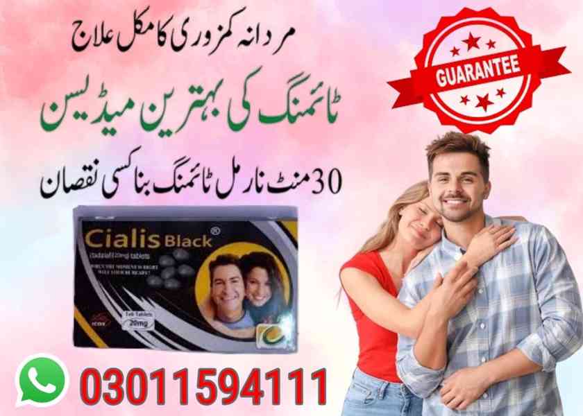 Cialis Black Tablet in Pakistan - 03011594111 - foto 5