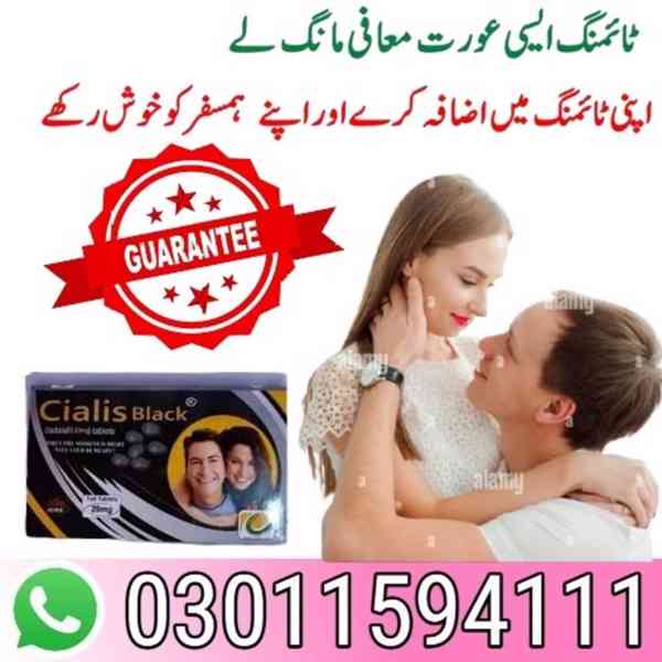 Cialis Black Tablet in Pakistan - 03011594111 - foto 4