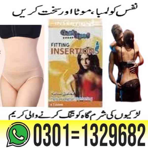 Fitting Insertion Tablets in Pakistan { 0301=1329682 } Order - foto 1