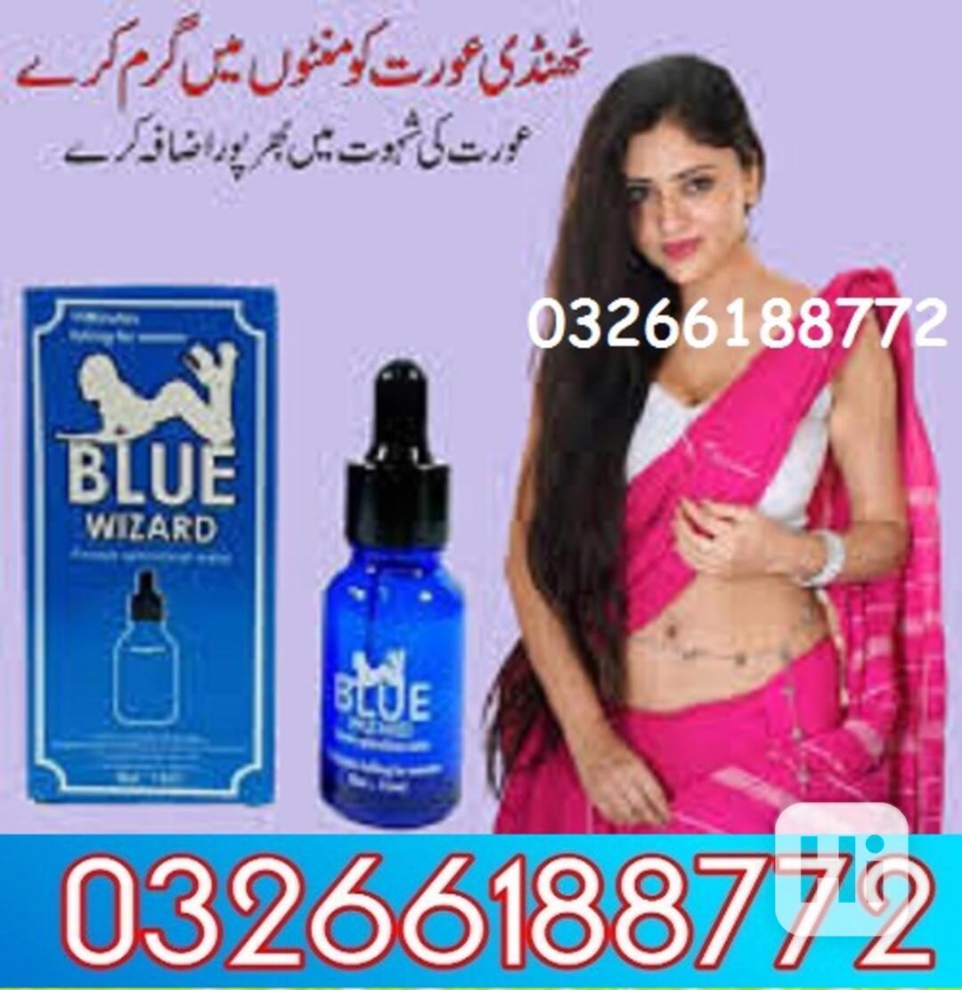 Blue Wizard Drops in Bahawalpur | 03266188772 - foto 1