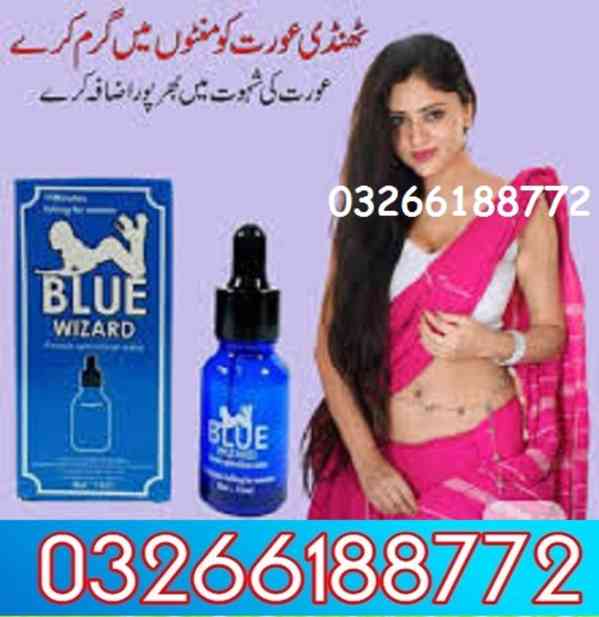 Blue Wizard Drops in Bahawalpur | 03266188772 - foto 1
