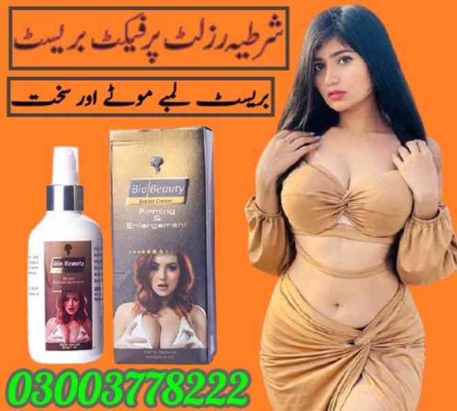 Balay Breast Cream Price in Pakistan - 03003778222 - foto 6