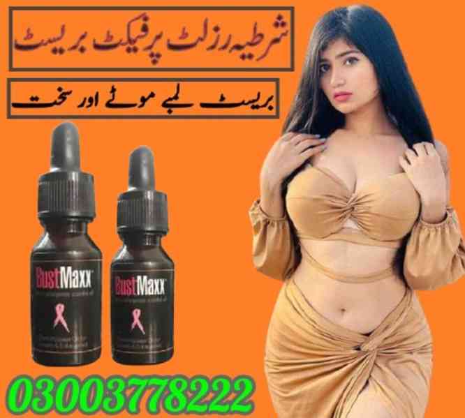 Balay Breast Cream Price in Pakistan - 03003778222 - foto 2